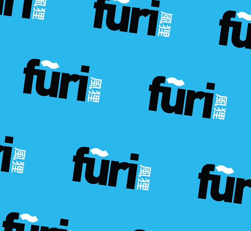 Furi Logo Repeated Pattern